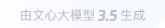 青州360全景影像与AR技术的结合：为用户带来前所未有的手绘地图体验